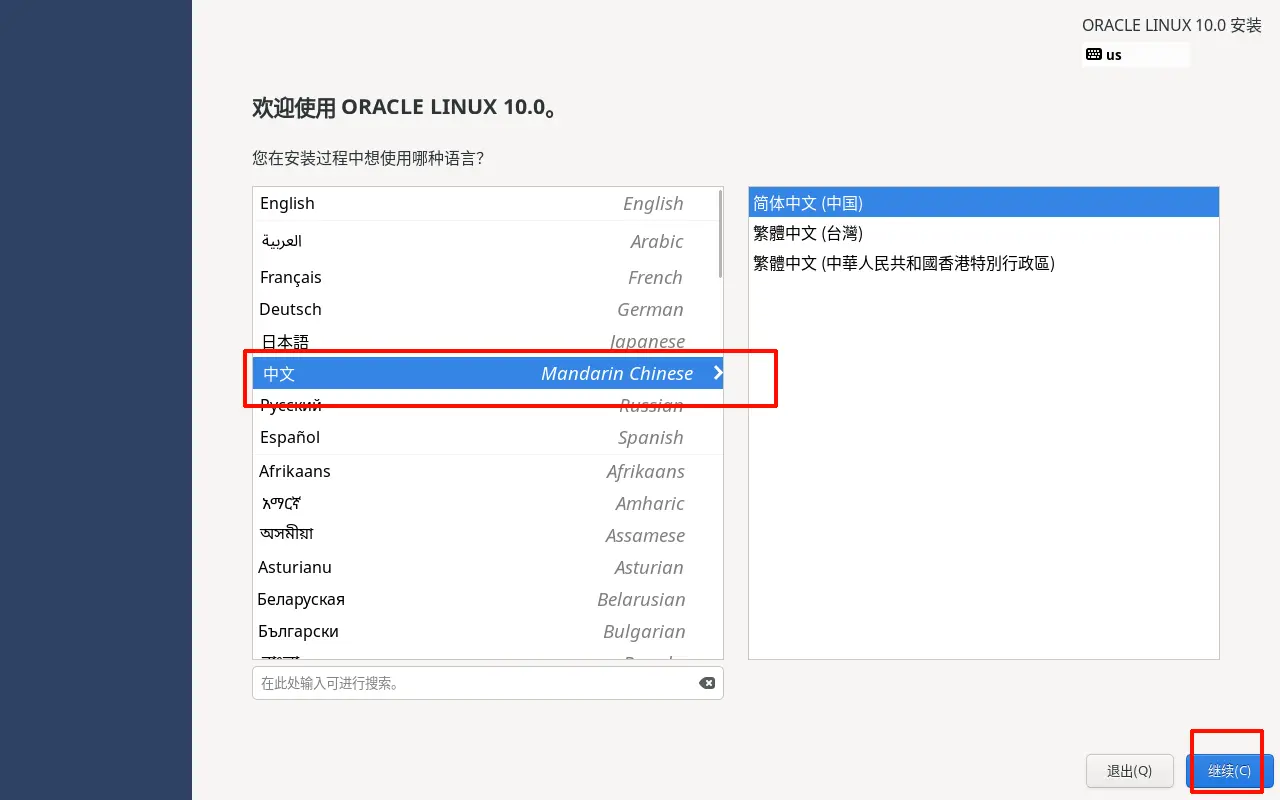 图片丢失了