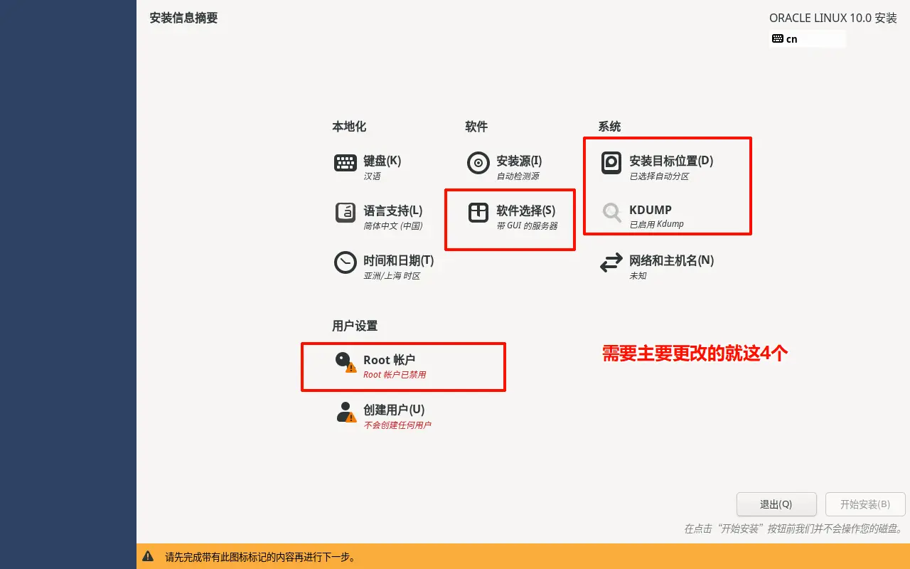 图片丢失了