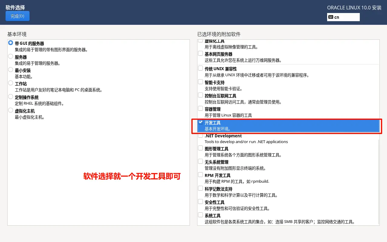 图片丢失了