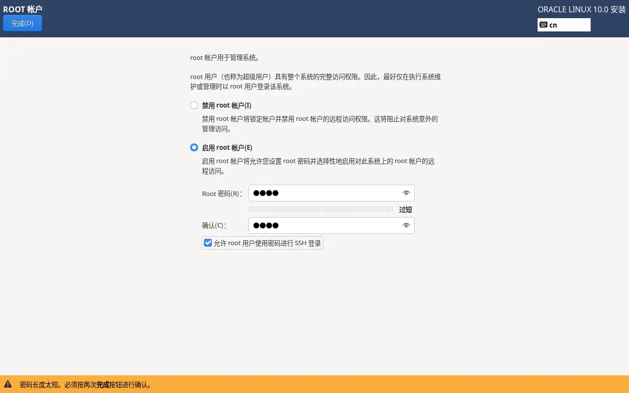 图片丢失了