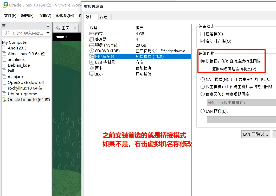 图片丢失了