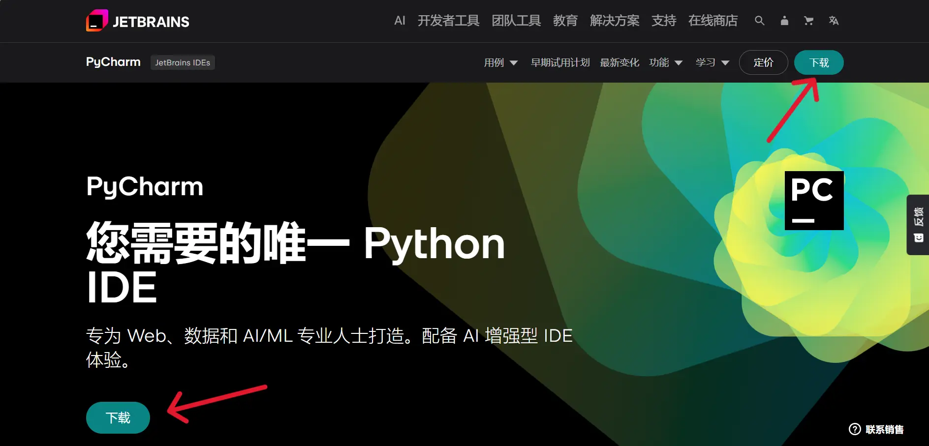 图片丢失了