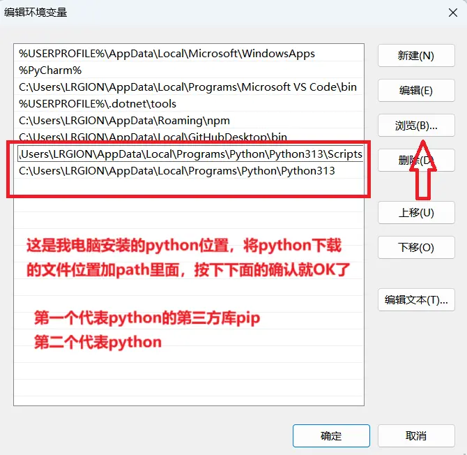 图片丢失了